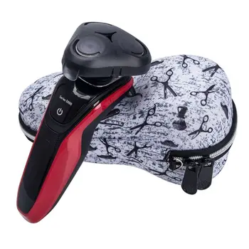 

Hard EVA Storage Bag Carrying Box Case for P-hilips S500/S5050/S5082 Shaver