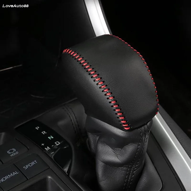 Автомобильный кожаная ручка крышки для Toyota RAV4 RAV 4 2019 2020 2021 Шестерни Head рукоятка