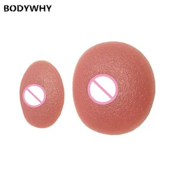 

1 Pair of Silicone Nipple Covering Breast Female Adult Fake Nipple Breast Breast Stickers Reusable