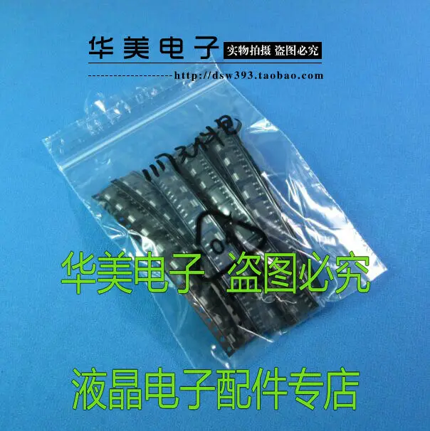 Free Delivery. 1117 SOT- 23 power supply voltage regulator package linear regulator ", a total of 7 kinds of 10 each