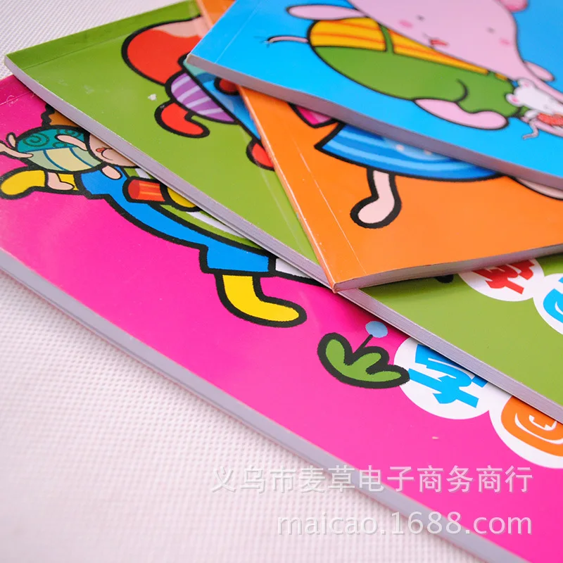 

Mongolian Paper to Draw Children Painting Book Baby Kids Learn to Draw Painted Coloring Painting Kindergarten Book Big Ben
