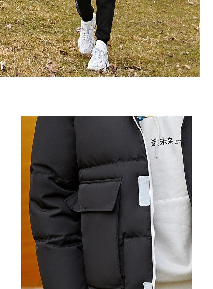 SEMIR оснастка Вниз Куртка мужская короткая волна зима молодежный тренд красивый толстый теплый взрослый Повседневный пуховик мужской