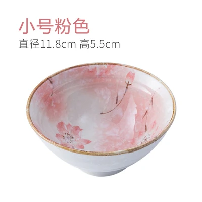 Japanese tableware ceramic bowl home eating noodles couples small rice bowl children noodles large bowl student soup bowl - Цвет: 26