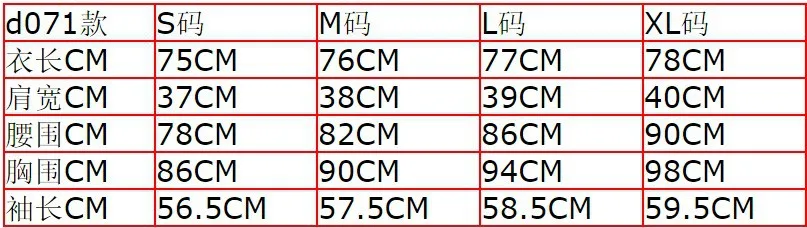 Осенне-зимнее Новое Стильное приталенное шерстяное пальто в Корейском стиле, модное повседневное женское платье с капюшоном, двустороннее шерстяное
