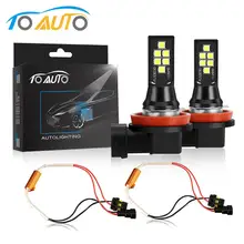 Can-bus H8 H11 светодиодный HB3 9005 HB4 9006 Противотуманные фары дневные фары лампы 6000K светодиодная подсветка авто светодиодные лампы 12V