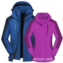 Три в одном, наружная водонепроницаемая куртка для мужчин и женщин, комплект из двух предметов, осенняя и зимняя флисовая внутренняя одежда, теплая водонепроницаемая куртка