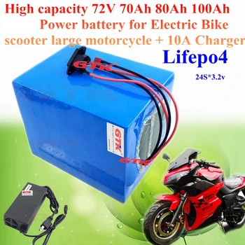 

GTK 72v 70ah 80Ah 100Ah 120Ah LIfepo4 battery electric bicycle Scooter 72v 5000w 7000w 9000w electric bike battery +10A charger