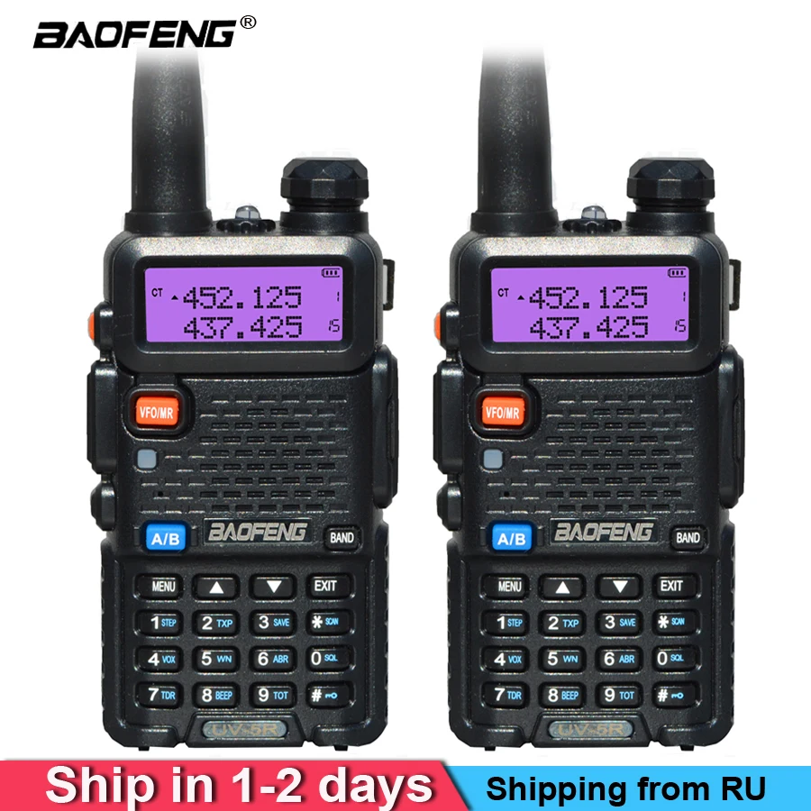 2 шт./компл. BaoFeng UV 5R рация двухдиапазонный двухсторонний радиоприемник Pofung