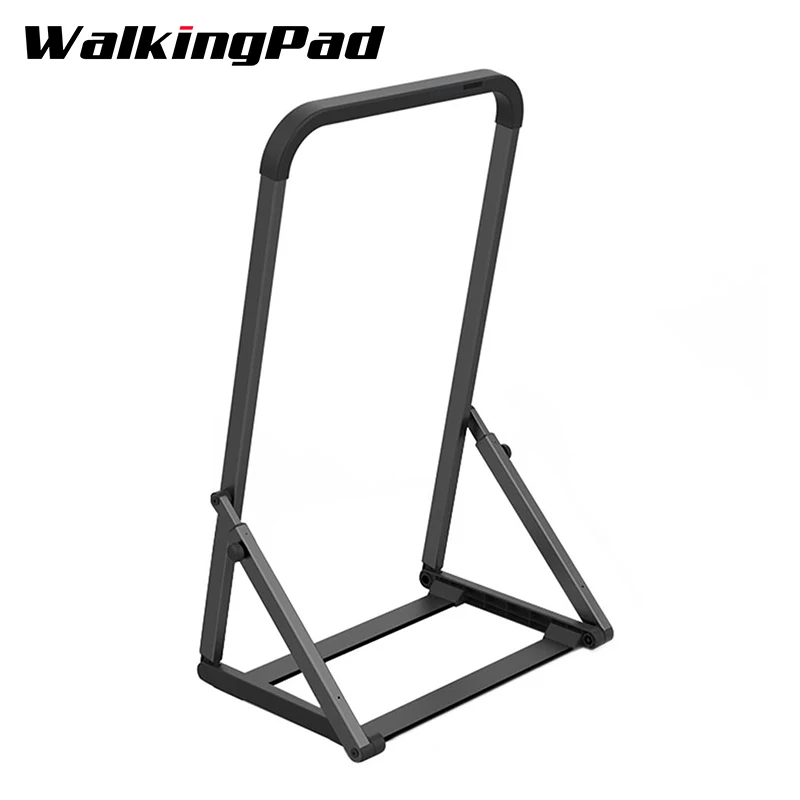 WalkingPad специальный поручень подходит для A1 PRO Машина ходьбы/беговая дорожка