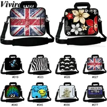 14 дюймов Сумка для ноутбука chuwi LapBook Air/lenovo/Dell/hp Envy чехол для ноутбука 17 17,3 15 15,6 13 12 10 9,7 10,2 дюймов сумки для планшетных ПК