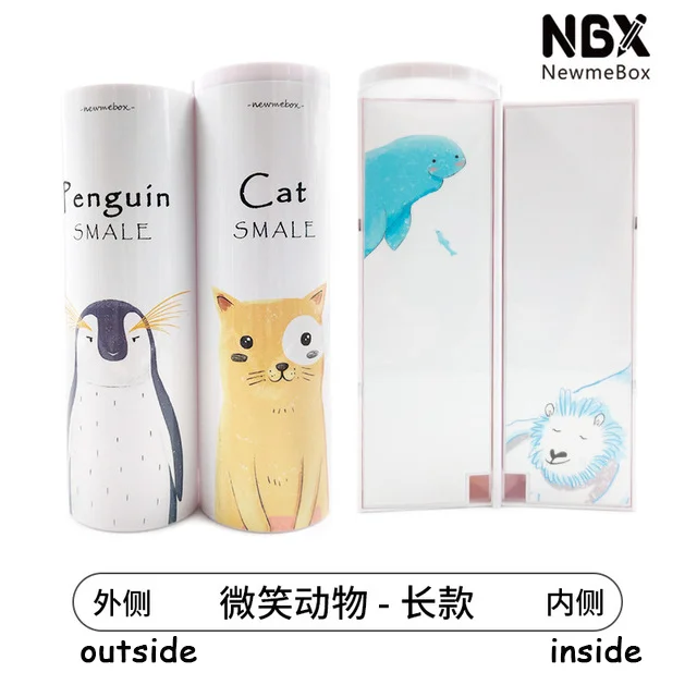 Smile animal NBX Long style pencil cases box with calculator Suitable for use in boys Useful Anti-fall health With small mirror pen box Gifts - Цвет: Smile animal