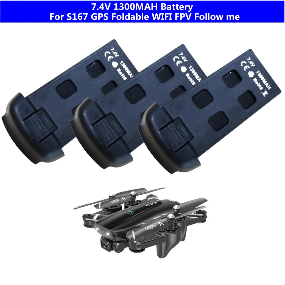 S167 S-167 1080P GPS складной WIFI FPV Follow me модель радиоуправляемого дрона запасные части