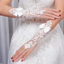 Нежные элегантные свадебные перчатки без пальцев цвета слоновой кости белые кружевные перчатки подружек невесты Короткие Свадебные перчатки Аксессуары для невесты