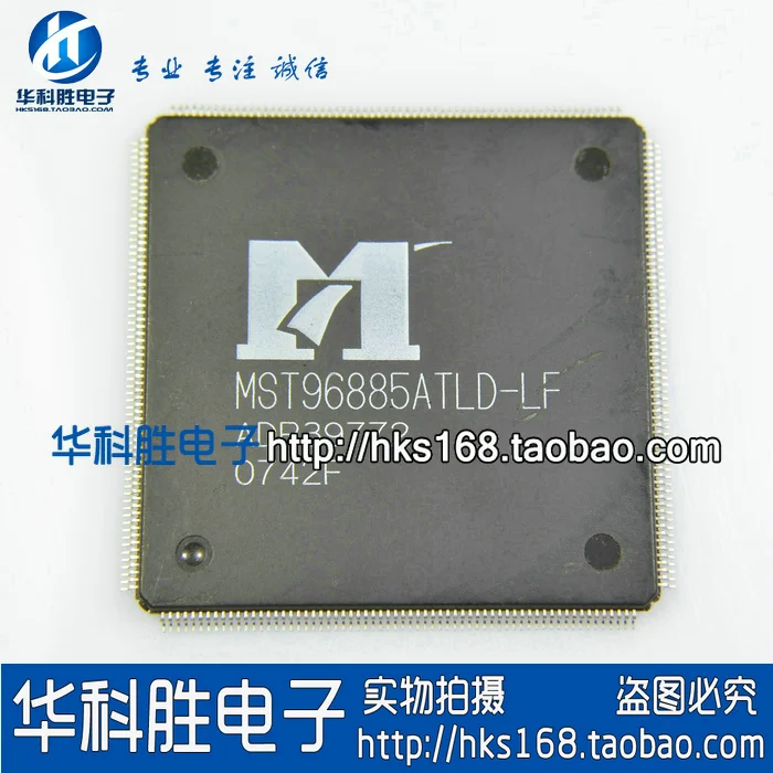 MST96885ATLD-LF декодер для ЖК-телевизора