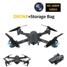 Гравитационная индукция фиксированный высокий складной бросать Дрон для аэрофотосъёмки+ сумка для хранения