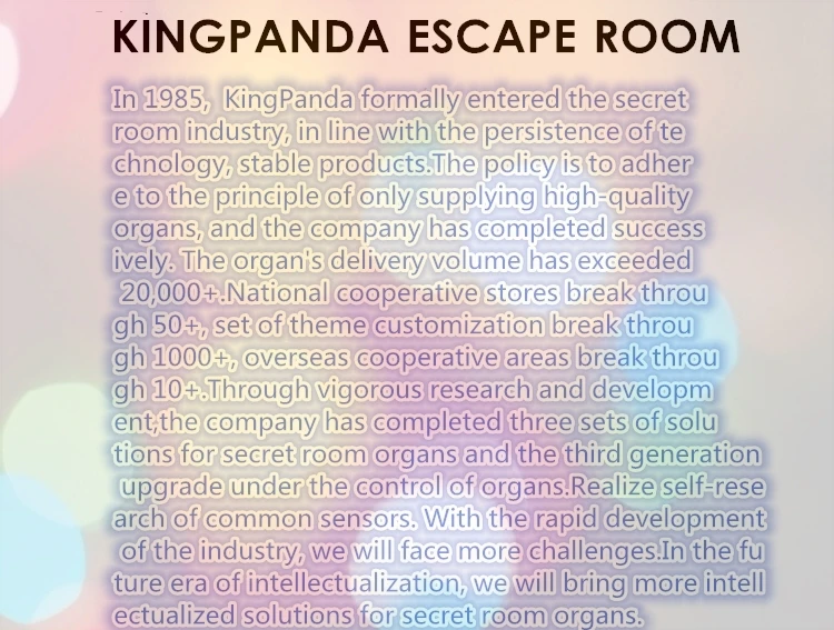 酷尔详情4_副本