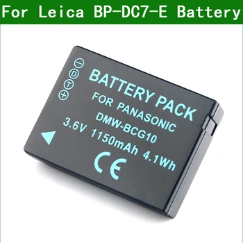 

Digital Camera Battery For Leica BP-DC7 BP-DC7-E BC-DC7 BC-DC7-E V-LUX 20 30 40