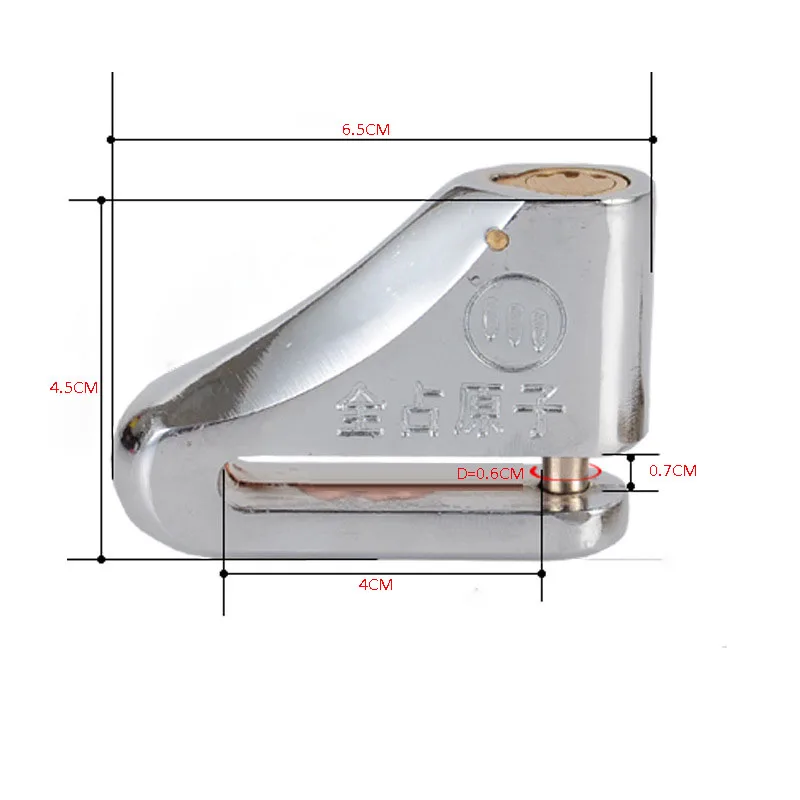 CHIZIYO Zinc Alloy Security Lock Motorcycle Mountain Bike Electric Motorcycle Disc Brake Lock