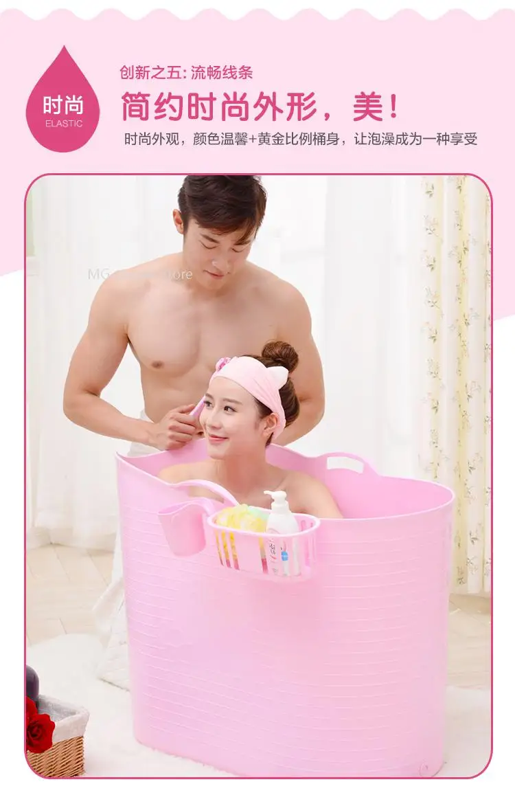 Thickened Tough Plastic Adult Bath Barrel Extra Large Bath Barrel Children Bath Half-fold Tub Bath Barrel With Lid