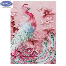 Фото на заказ! Новинка 3d DIY Алмазная вышивка 5D алмазная Картина Вышивка крестом полный квадратный круглый горный хрусталь Павлин животное