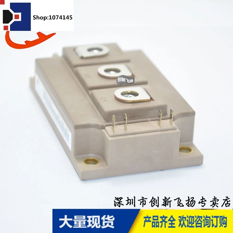 2MBI200S-120-52/200A-1200V/