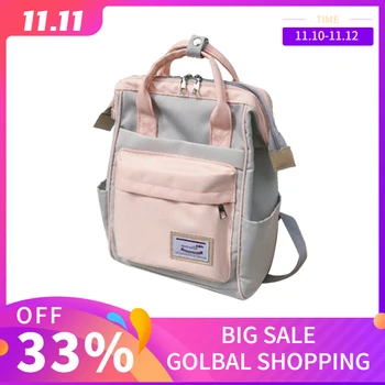 

GOPLUS Women's Backpack For School Briefcase For Teenager Handbag Nylon Anti-theft Bags Medium Size High Quality Portable