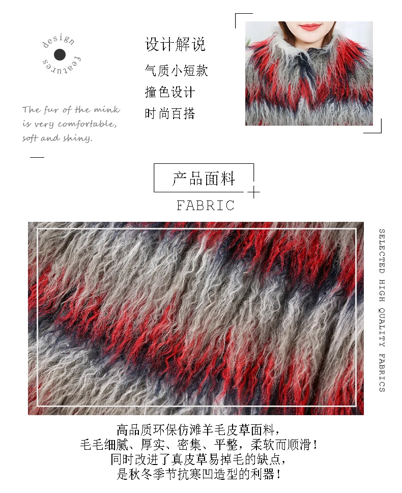 Nerazzurri gradient faux fur jacket women plus size winter faux fur coat short shaggy fluffy crop fur jacket women fashion coats