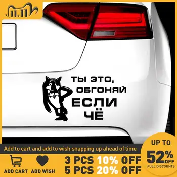 

New Design Wolf Car Stickers Rearview Mirror Decal Car Window Bumper Cute Waterproof Removable