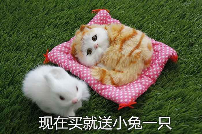 Плюшевые игрушки кошка девочка Китти кукла милая Пижама Розовая кукла украшение автомобиля отправить кролика