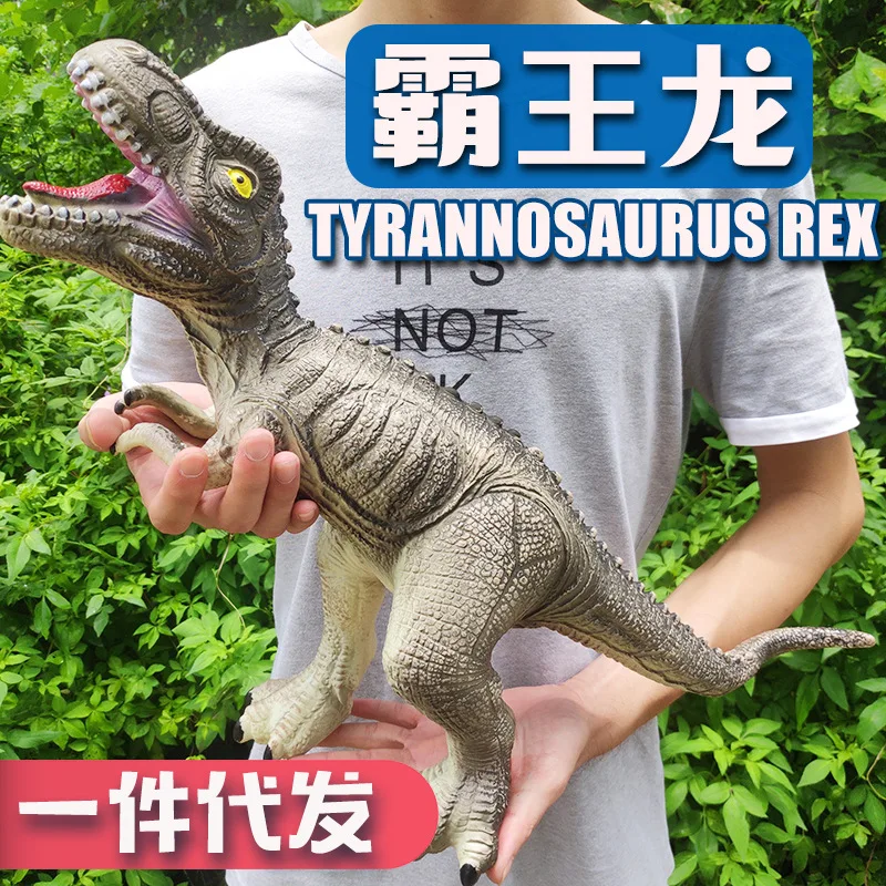 Модель мягкая Silcone динозавр игрушка Дети T-Rex кукла звук делая большой размер пластиковая модель животного