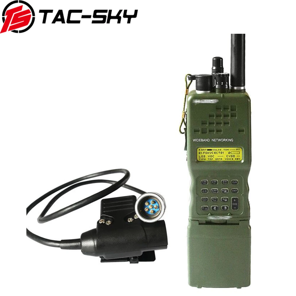 

TAC-SKY Harris AN / PRC152 152A military radio walkie-talkie model Harris virtual case + tactical headset PTT 6-pin U94 PTT