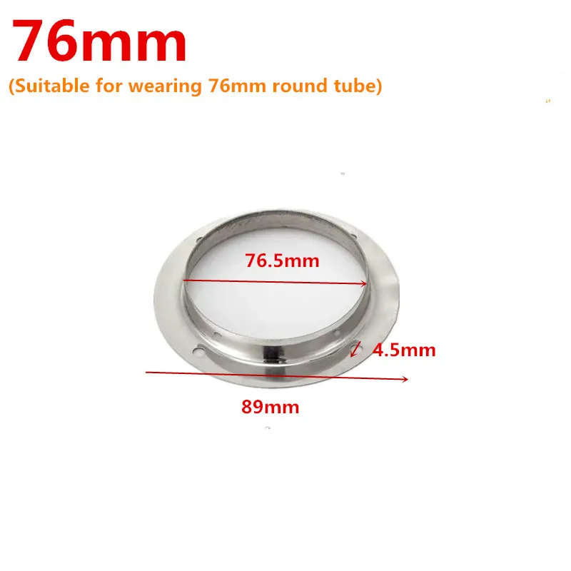 diameter76mm 2 шт толстое седло фланца из нержавеющей стали, занавес, ткань, сиденье для стержня, круглая трубка, кронштейн для сидений, бытовая мебель, оборудование - Цвет: diameter76mm