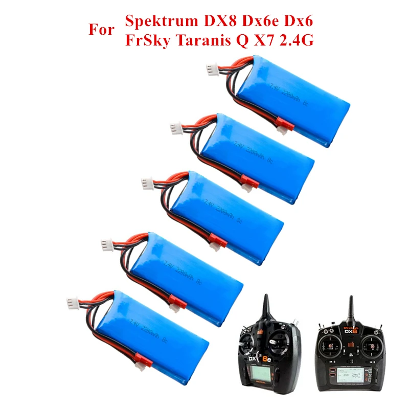 7.4V 2200Mah Lipo Batteria Per Frsky Taranis Q X7 Dx6E Dx6 Trasmettitore Spektrum Dx8 Rc Pezzo Di Ricambio 2S Batteria Ricaricabile