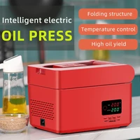 SUNZ  Intelligent  foldable household multifunctional  Oil press machine ， Peanut  sesame  Linseed Oil  cold Extractor 2