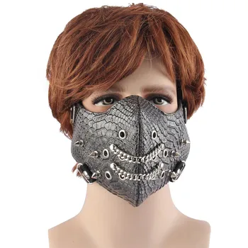 

Comfortable Punk Leather Mask Motorcycle Biker Breathable Half Face Earloop Mouth Mask Adjustive Cycling Running Sport Mask