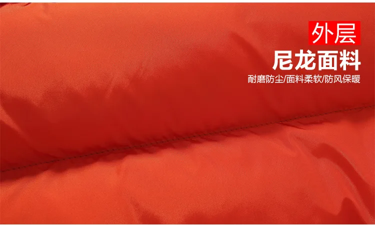 AliExpress Hot Selling Men Hooded Cotton Coat Korean-style Slim Fit Plus-sized MEN'S Coat Men down Jacket Cotton-padded Clo
