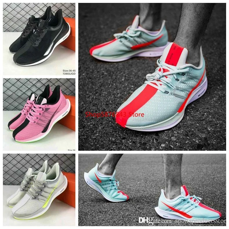 pegasus turbo hot punch