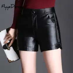 2021 nova primavera outono calções de couro feminino preto cintura alta estilo coreano plus size pu feminino shorts para mulher 5xl