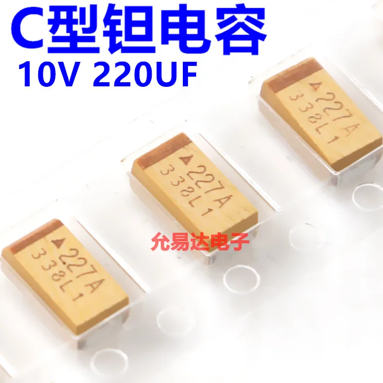 

Танталовый конденсатор SMD 6032 Тип C 10 в 220 мкФ печать 227A