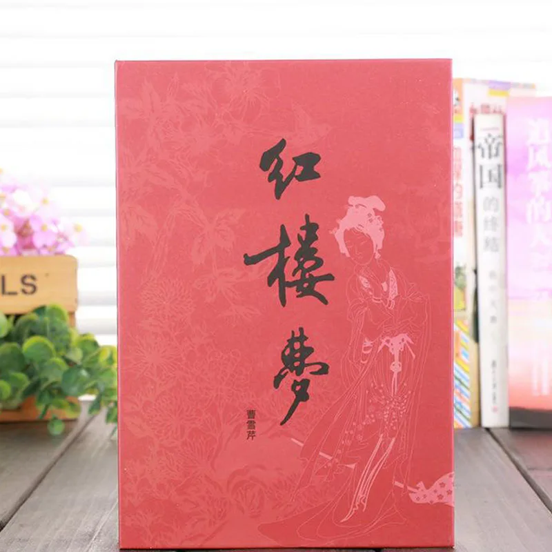 Dictionary Mini Safes Box Book Money Hide Secret Security Safe Lock Cash Money Coin Storage Jewelry key Locker Kid Gift DHZ025 Dictionary Mini Safes Box Book Money Hide Secret Security Safe Lock Cash Money Coin Storage Jewelry key Locker Kid Gift DHZ025
