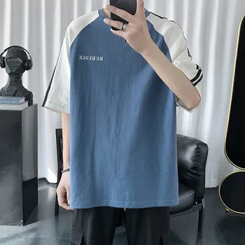 

Short-sleeved t-shirt men's casual simple bottoming shirt half-sleeved clothes 8379