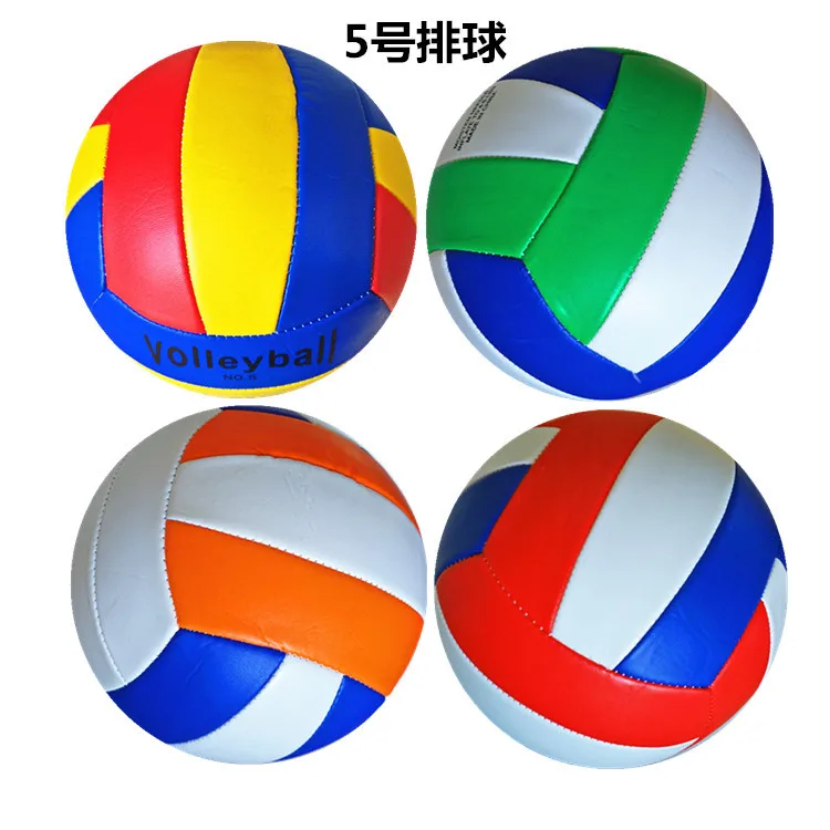 Напрямую от производителя вспенивания цвет Волейбольный мяч № 5 швейная машина четыре цвета волейбол средней школы студентов на