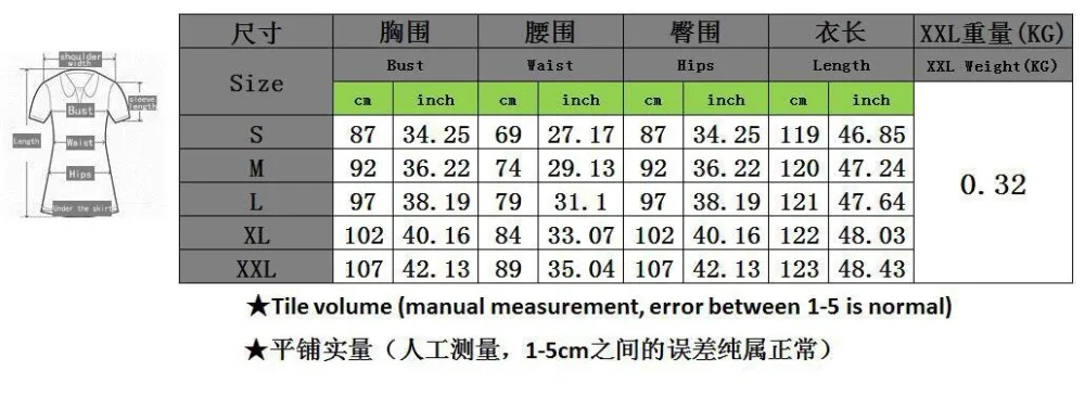 IMG_4970(20191220-121108)