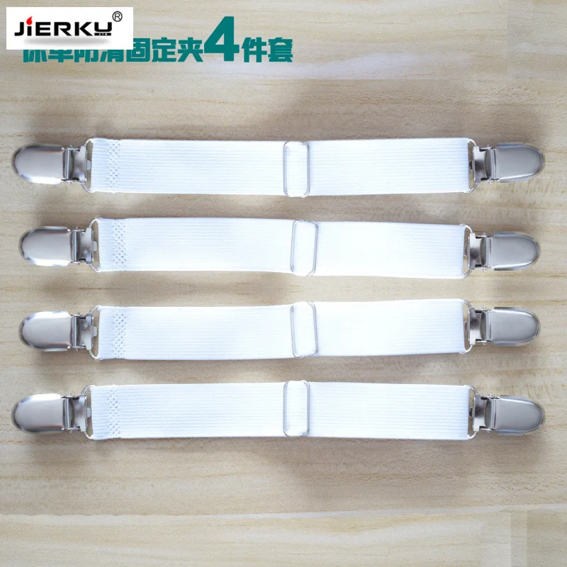 Cross Border Supply of Goods Bed Sheet Attaching Clamps 4-Edge for Bedspread Anti-slip Retaining Clip Currently Available I-Shap