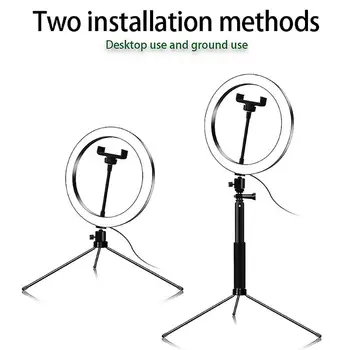 

Portable LED Selfie Ring Light 26cm 3 in 1 Dimmable Photo Studio Light with Phone Holder Tripod Live Broadcast Props 40x30x5cm