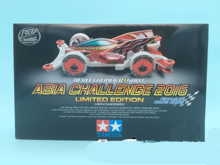 Tamiya 95222 1/32 Mini 4WD FRP MultsStary Asia Challenge 15 Cap 