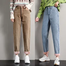 Зимние теплые джинсы, штаны с высокой талией, свободные женские джинсовые Широкие штаны, винтажные Женские джинсы для женщин в стиле бойфренд, для мам, высокие, черные, синие, одноцветные