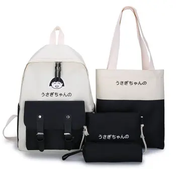 

School Bags for Teenage Girls Backpack Women Bookbags 4 Piece Set Canvas Solid Pink High Student College Campus Schoolbag New