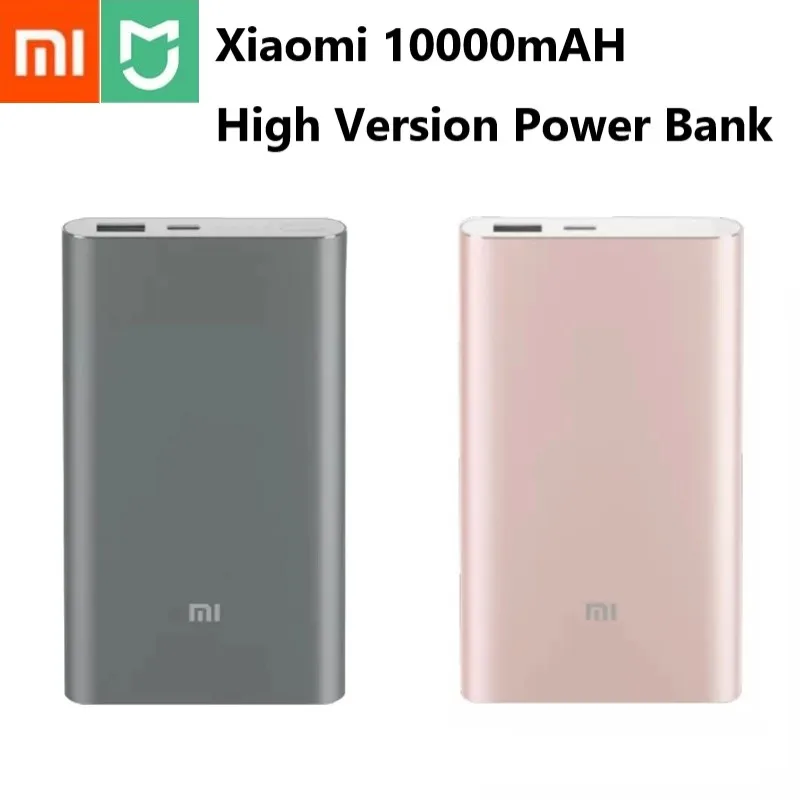 Внешний аккумулятор Xiaomi Mi Power Bank 2 10000 мАч 18 Вт быстрая зарядка|Внешние