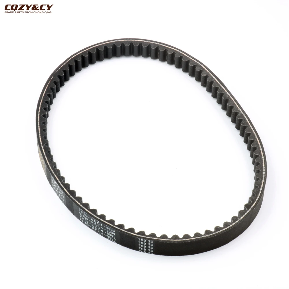 Ремень приводной для скутера CVT CQZY & CY Kymco CK125T People S Super 8 Agility 125 Movie Eu3 150 Like 180 23100 KEC4